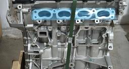 Новый двигатель JL473ZQ7 1.5 л Changan CS55, CS75, UNI-S, UNI-V.үшін700 000 тг. в Алматы – фото 2