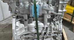 Новый двигатель JL473ZQ7 1.5 л Changan CS55, CS75, UNI-S, UNI-V.үшін700 000 тг. в Алматы