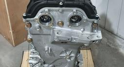 Новый двигатель JL473ZQ7 1.5 л Changan CS55, CS75, UNI-S, UNI-V.үшін700 000 тг. в Алматы – фото 3