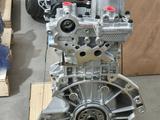 Новый двигатель JL473ZQ7 1.5 л Changan CS55, CS75, UNI-S, UNI-V.үшін700 000 тг. в Алматы – фото 4
