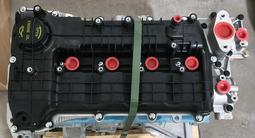 Новый двигатель JL473ZQ7 1.5 л Changan CS55, CS75, UNI-S, UNI-V.үшін700 000 тг. в Алматы – фото 5