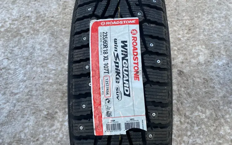 Roadstone 235 60 18 за 380 000 тг. в Астана