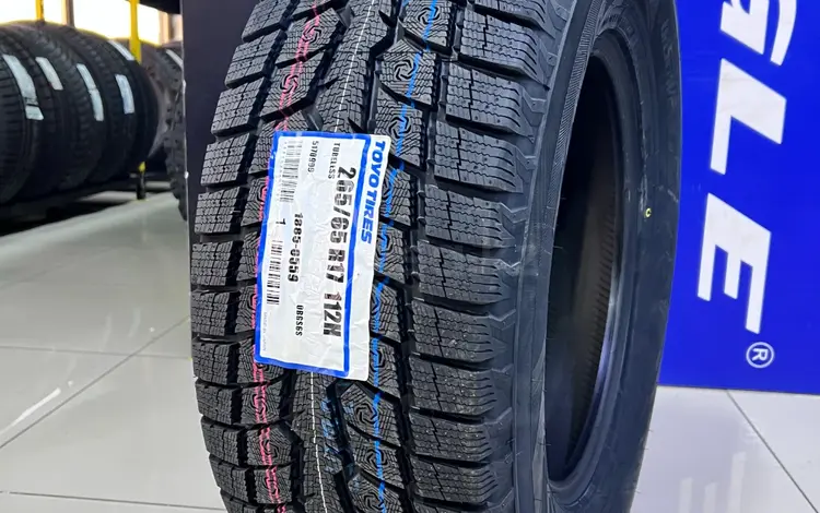 265/65R17 112H Toyo Observe GSI6 SUV за 63 000 тг. в Алматы