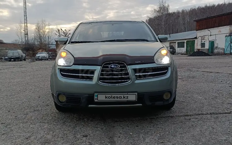 Subaru Tribeca 2005 года за 5 000 000 тг. в Алтай