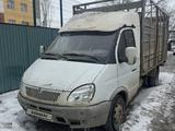 ГАЗ  ГАЗель (3302) 2006 годаүшін2 700 000 тг. в Актобе – фото 4