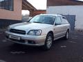 Subaru Legacy 2001 годаүшін3 250 000 тг. в Алматы – фото 2