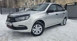 ВАЗ (Lada) Granta 2190 2018 годаfor3 500 000 тг. в Астана