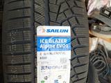 Шины Sailun 225/40/-255/35/r19 Alpine Evo за 40 000 тг. в Алматы