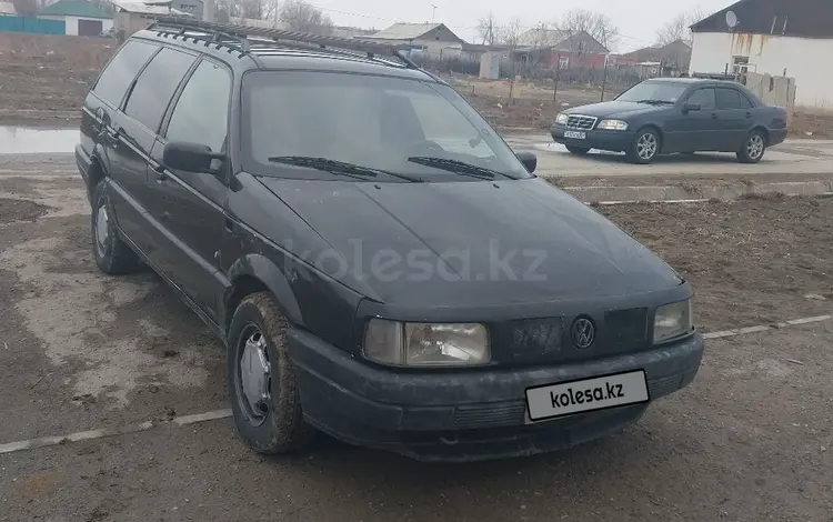 Volkswagen Passat 1990 года за 1 350 000 тг. в Жалагаш