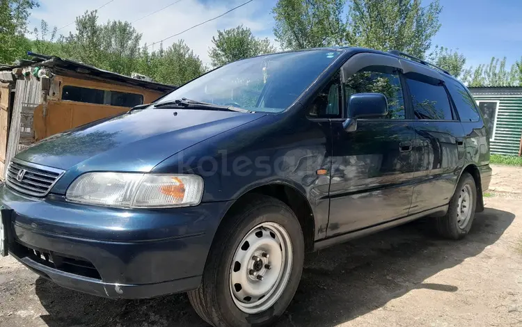 Honda Odyssey 1996 годаүшін3 200 000 тг. в Усть-Каменогорск