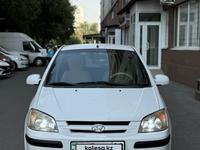 Hyundai Click 2003 годаfor3 000 000 тг. в Алматы