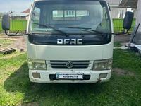 Dongfeng  DFA-series 2014 года за 3 000 000 тг. в Алматы