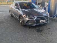 Hyundai Elantra 2017 года за 4 900 000 тг. в Актау