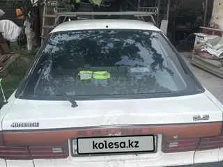 Mitsubishi Galant