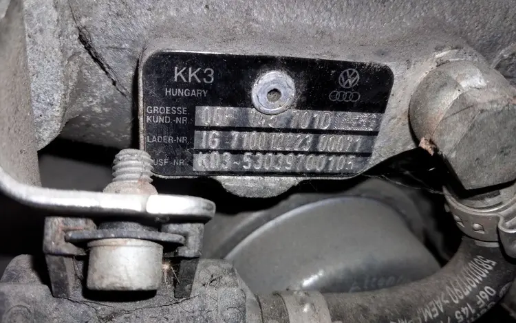 Турбина на Volkswagen Passat B6үшін100 000 тг. в Алматы