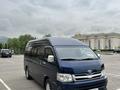 Toyota Hiace 2011 года за 12 500 000 тг. в Алматы – фото 13