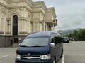 Toyota Hiace 2011 года за 12 500 000 тг. в Алматы – фото 16