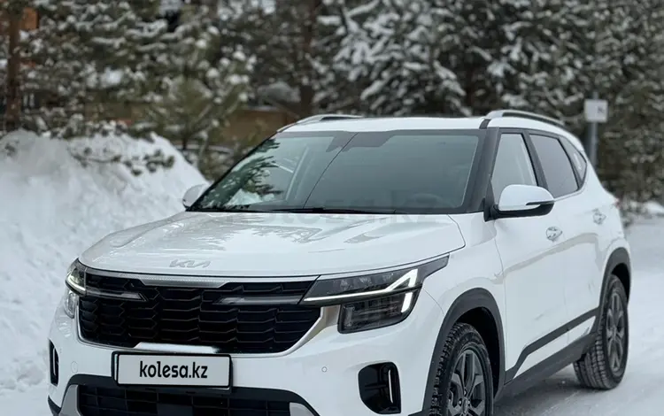 Kia Seltos 2023 года за 9 800 000 тг. в Караганда