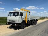 КамАЗ 1988 годаүшін10 500 000 тг. в Астана