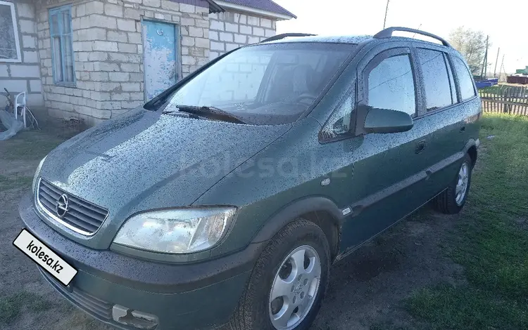 Opel Zafira 2001 годаfor3 550 000 тг. в Хромтау