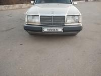 Mercedes-Benz E 230 1989 года за 1 600 000 тг. в Жаркент