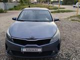 Kia Rio 2020 года за 7 000 000 тг. в Алматы