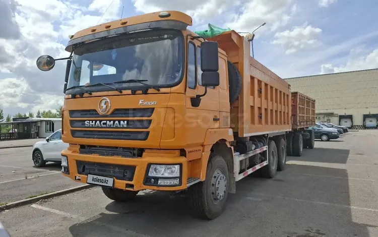 Shacman (Shaanxi)  F3000 2021 годаүшін30 000 000 тг. в Алматы
