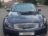 Infiniti G35 2007 годаүшін5 500 000 тг. в Алматы