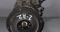 Компрессор кондиционера на Toyota 2.4L 2AZ-FE за 50 000 тг. в Павлодар