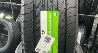 Bridgestone Ecopia EP850 255/65 R17 за 59 500 тг. в Алматы