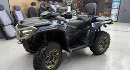 BRP  Can-Am Outlander MAX 1000R LTD 2025 года за 14 900 000 тг. в Алматы – фото 2