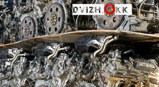 Двигатель Lexus GS300 3gr-fse 3.0л 4gr-fse 2.5л (лексус gs300) за 74 004 тг. в Алматы