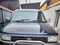 Toyota Hilux Surf 1994 года за 2 550 000 тг. в Усть-Каменогорск – фото 2