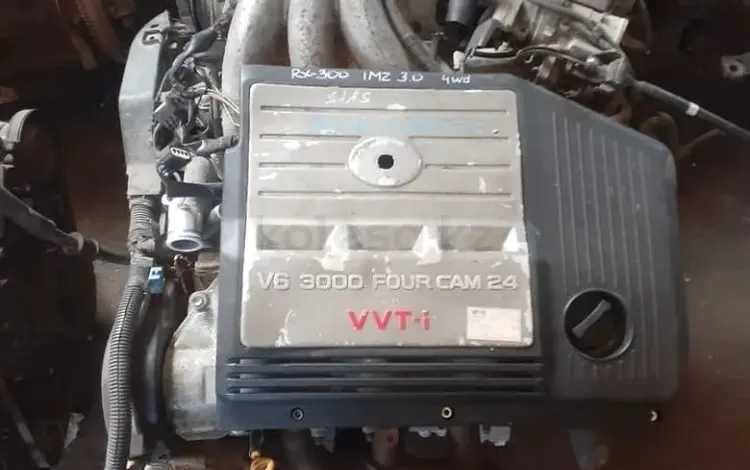 Двигатель 3.0 1MZ 4WD Лексус RX-300 за 300 000 тг. в Талдыкорган
