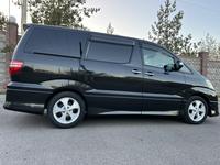 Toyota Alphard 2006 годаүшін9 000 000 тг. в Алматы