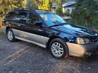 Subaru Outback 2000 годаfor3 900 000 тг. в Алматы