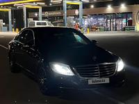 Mercedes-Benz S 500 2006 года за 12 500 000 тг. в Алматы