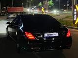 Mercedes-Benz S 500 2006 годаүшін12 500 000 тг. в Алматы – фото 5