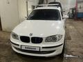 BMW 118 2009 года за 6 150 000 тг. в Астана