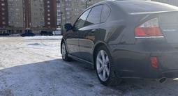 Subaru Legacy 2007 года за 5 400 000 тг. в Астана – фото 4