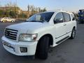 Infiniti QX56 2006 годаfor7 000 000 тг. в Алматы – фото 19