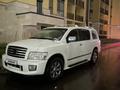 Infiniti QX56 2006 годаүшін7 000 000 тг. в Алматы – фото 2