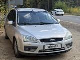 Ford Focus 2006 годаүшін2 000 000 тг. в Костанай – фото 3