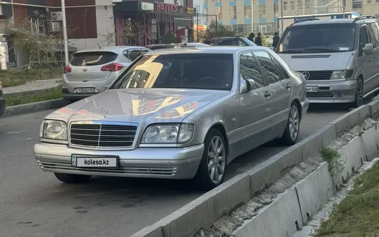 Mercedes-Benz S 320 1998 годаүшін4 000 000 тг. в Астана