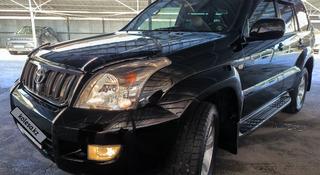 Toyota Land Cruiser Prado 2008 года за 17 400 000 тг. в Алматы