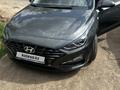 Hyundai i30 2022 годаүшін7 150 000 тг. в Уральск – фото 9