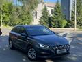 Hyundai i30 2022 годаүшін7 150 000 тг. в Уральск – фото 11