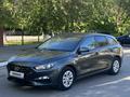 Hyundai i30 2022 годаүшін7 150 000 тг. в Уральск