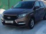 ВАЗ (Lada) XRAY 2017 года за 3 100 000 тг. в Актогай