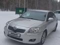 Toyota Avensis 2007 года за 3 950 000 тг. в Астана – фото 2